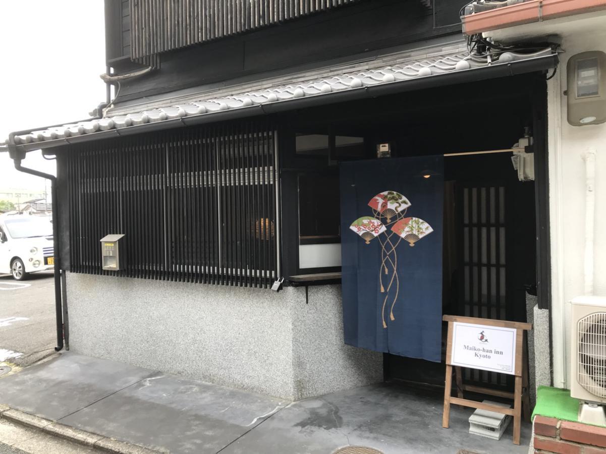 Lib Plus Kyoto Maiko Han-Inn Kültér fotó